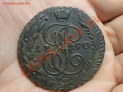 5 копеек 1790 года ам - DSC05977.JPG
