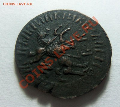 1 копейка 1712 года БК ( Биткин - R). 17-11-2013 в 22-00 мск - Изображение 007