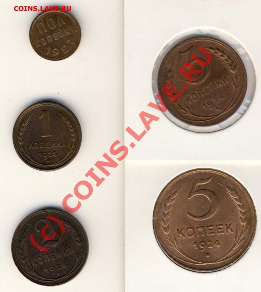 Помогите оценить приобретение - copper_r