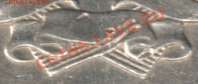 20 коп 1981 - рукоблуд ? - Отсканировано 13.11.2013 22-37 (3)