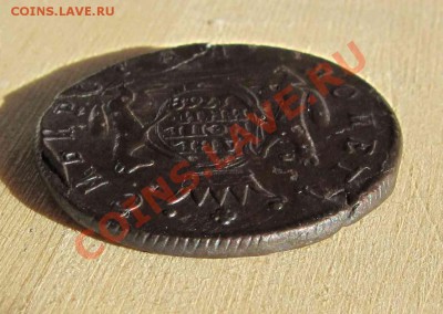2 копейки 1768 г.КМ СИБИРЬ - 3645486458_2