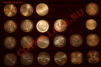 Биметалл Перепись Вологда Юрьевец и другое Оценка - IMG_6656.JPG