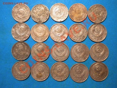 15коп. 1931-57г. 20шт. с 1руб. до 17.11.13г. до 22.00ч.мск. - 002.JPG