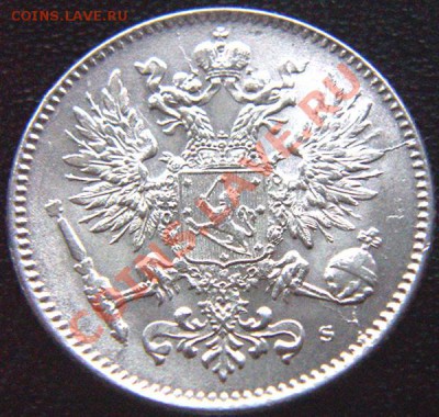 Царская Финляндия_50 пенни 1916; серебро. До 14.11_22.10мск - 6884