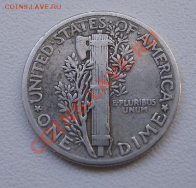 АМЕРИКА,ONE DIME 1942 ("Меркурий",Ag 0,900)!! 16.11.2013 - S6000212.JPG