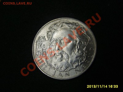 ЧЕХОСЛОВАКИЯ,100 КРОН 1984  г(Ян Неруда)!!до 16.11.2013 - S6000220.JPG
