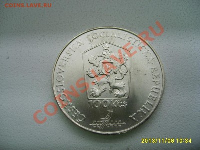 ЧЕХОСЛОВАКИЯ,100 КРОН 1988 г(MARTIN BENKA)!!до 16.11.2013 - S6000116.JPG