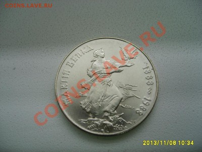 ЧЕХОСЛОВАКИЯ,100 КРОН 1988 г(MARTIN BENKA)!!до 16.11.2013 - S6000117.JPG