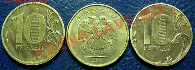 Полные расколы на десятках. 18.11.13г в 22-00 Москвы. - DSC00002.JPG