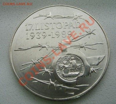 ЧЕХОСЛОВАКИЯ,100 КРОН 1989г(Листопад)!!до 16.11.2013 - S6000108.JPG