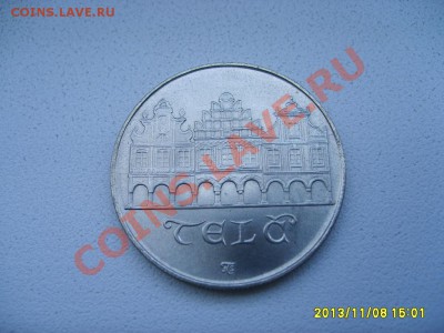 ЧЕХОСЛОВАКИЯ,50 КРОН 1986г(г.ТЕЛЧ)!!!до 10.11.2013 - S6000144.JPG