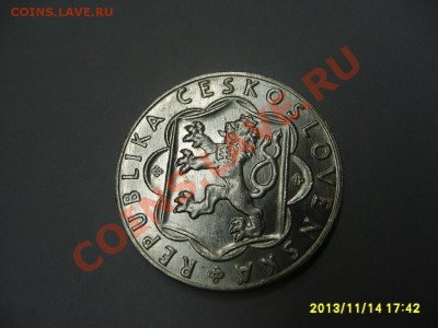 ЧЕХОСЛОВАКИЯ,10 КРОН 1954г(лот№2,10 л-е Слов.вос-я)!до16.11 - S6000233.JPG