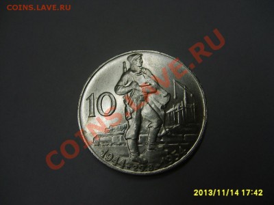 ЧЕХОСЛОВАКИЯ,10 КРОН 1954г(лот№2,10 л-е Слов.вос-я)!до16.11 - S6000232.JPG