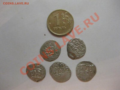 Помогите определить - IMG_06кене79.JPG