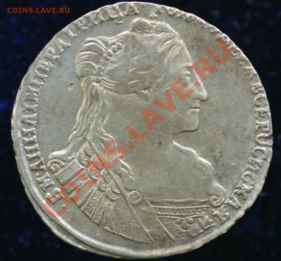 Полтина 1734 года ("Ведьма"), до 20.11, 22-15 МСК - 50-1734-av