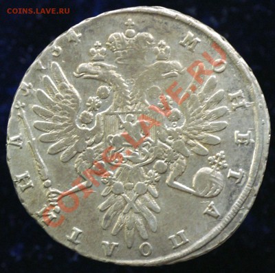 Полтина 1734 года ("Ведьма"), до 20.11, 22-15 МСК - 50-1734-rev