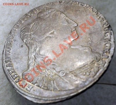 Полтина 1734 года ("Ведьма"), до 20.11, 22-15 МСК - 01