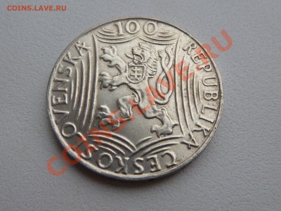 Ag, ЧСР 100 крон 1949, Сталин до 17.11.13 22.30 мск - P1140134.JPG