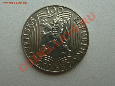 Ag, ЧСР 100 крон 1949, Сталин до 17.11.13 22.30 мск - P1140133.JPG