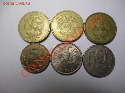 полные расколы 6шт. - IMG_1867.JPG