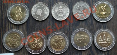 Юбилейный Таиланд 10бат(16шт) и 2 бата(3шт) до 20.11 - 141120131359