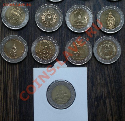 Юбилейный Таиланд 10бат(16шт) и 2 бата(3шт) до 20.11 - 141120131360
