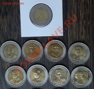 Юбилейный Таиланд 10бат(16шт) и 2 бата(3шт) до 20.11 - 141120131364