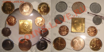 ОФИЦ. НАБОР БЕЛЬГИИ-1999 с жетоном, до 20.11 (СР) 22.00 - Bel-99.3.JPG