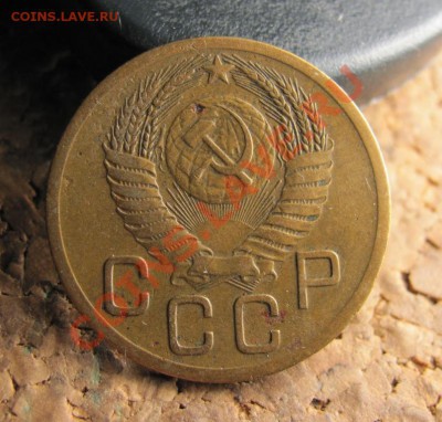 3 копейки 1951 Федорин шт.4.2А до 20.11.2013 22-00 по МСК - 511