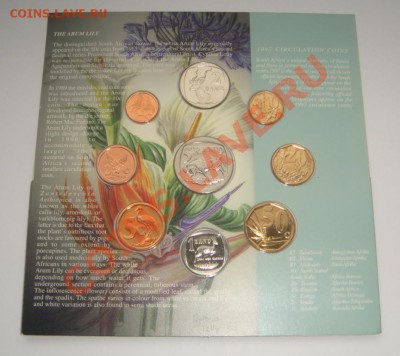 ОФИЦ. НАБОР ЮЖНОЙ АФРИКИ-1997, до 20.11 (СР) 22.00 - SA-97.JPG