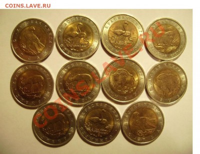 Красная книга 92г,93г,94г. Оценка - 333