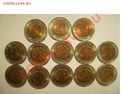 Красная книга 92г,93г,94г. Оценка - 222