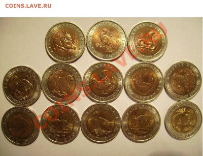 Красная книга 92г,93г,94г. Оценка - 111