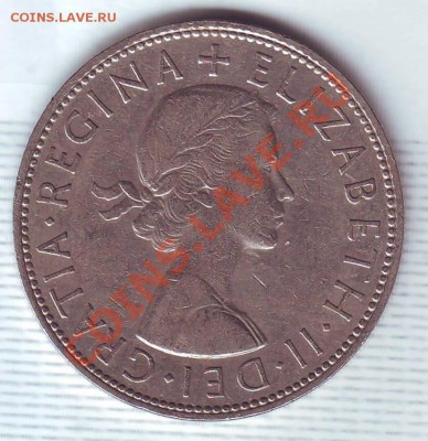 2 Кроны.1962. до 20.11 - 19620044.JPG
