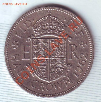 2 Кроны.1962. до 20.11 - 19620045.JPG