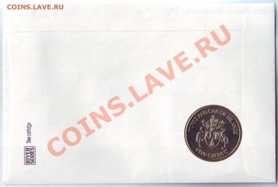 Теркс и Кайкос.5 Крон.1992.В конверте с марками. до 20.11 - 19920044.JPG