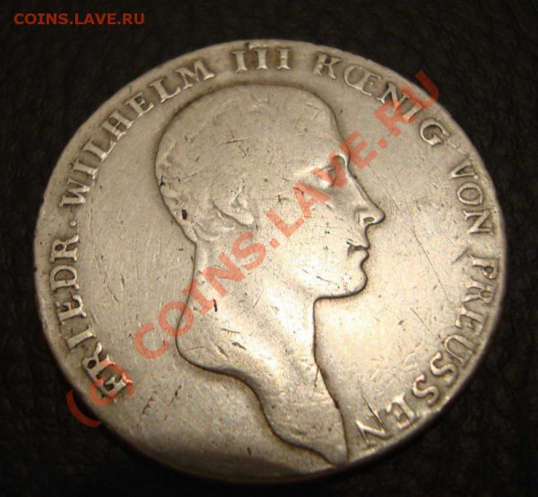 1 рейхс талер, Пруссия, 1814 на оценку - 2
