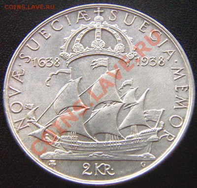 Швеция_памятные 2 кроны 1938. Серебро; до 15.11_22.00мск - 6880