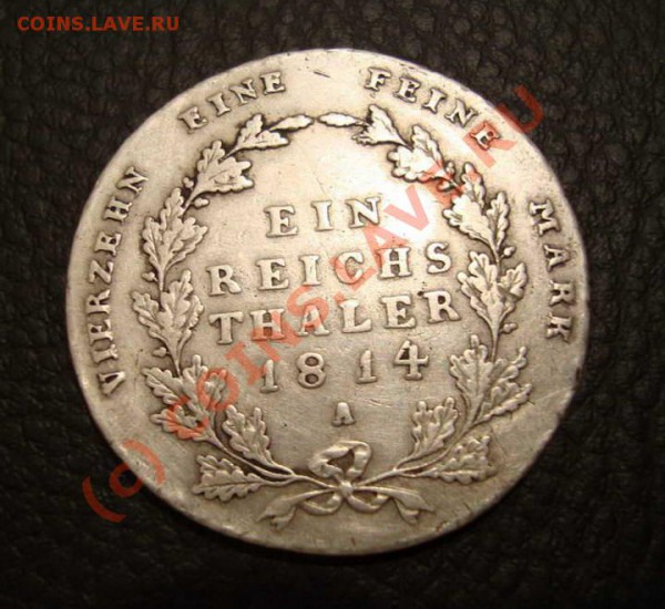 1 рейхс талер, Пруссия, 1814 на оценку - 3