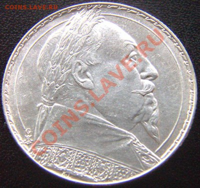 Швеция_памятные 2 кроны 1932. Серебро; до 15.11_22.04мск - 6877