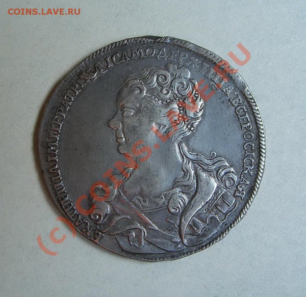 Рубли 1726г. и 1738г. - 8