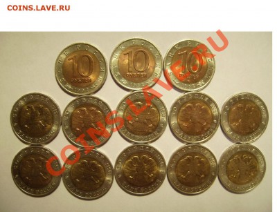 Красная Книга 1992г,93г,94г. Короткий. До 16.11.2013г. - 222