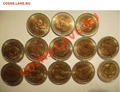 Красная Книга 1992г,93г,94г. Короткий. До 16.11.2013г. - 111