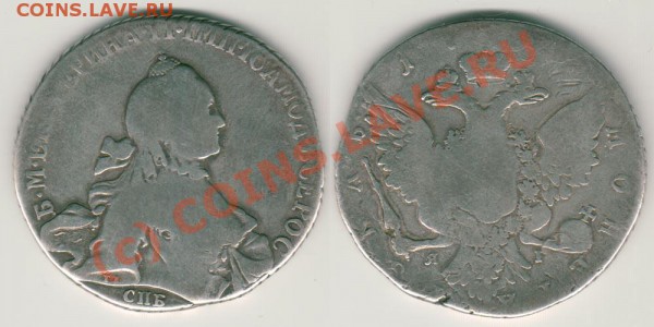 1 рубль 176(?) СПБ ТI ЯI до 27.01.10 - 1 r-176_