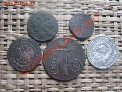 ! Солянка из 5 монет. До 20.11.2013г. - 20.11 008.JPG
