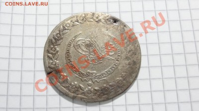 Османская империя 5 куруш 1223 до 18.11. в 22:30 - DSC07124.JPG