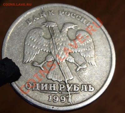 полный раскол на 1 руб - DSC00312.JPG