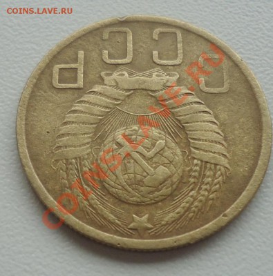 5к-1951г до 18.11.13г до 22-00 по МСК - DSC06588_cr