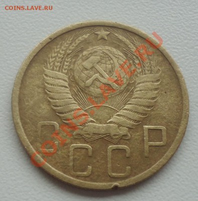 5к-1951г до 18.11.13г до 22-00 по МСК - DSC06587_cr