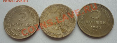 5к-40,41,43гг до 18.11.13г до 22-00 по МСК - DSC06589_cr